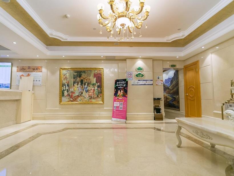 Vienna Hotel Guangzhou Beijing Road Esterno foto